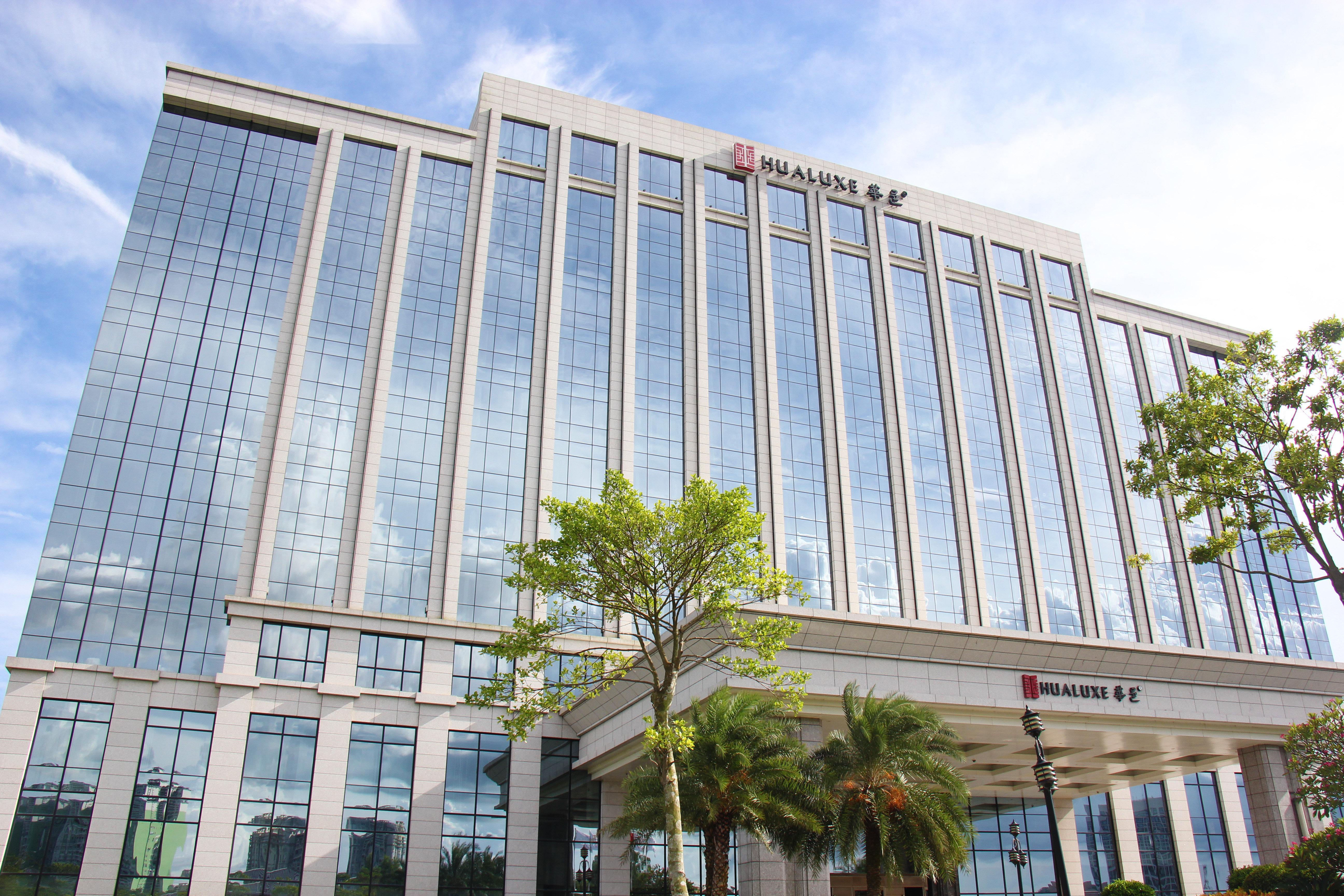 Hualuxe Yangjiang City Center Eksteriør billede